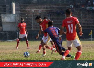 কিংসের জয়ের দিনে ড্র করেছে ফর্টিস ও পুলিশ