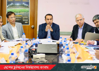 ক্যাবরেরা-বাটলারকে নিয়ে ৭ দিনের মধ্যে সিদ্ধান্ত!