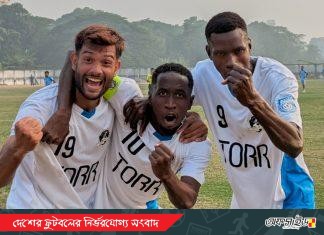 ফর্টিসের প্রথম জয়;পয়েন্ট তালিকার শীর্ষে ব্রাদার্স!