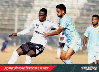 ঢাকা ডার্বিতে মোহামেডানের জয়;ওয়ান্ডারার্সের জালে পুলিশের গোল বন্যা