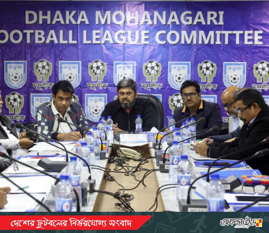 মহানগরী লিগ কমিটির প্রথম সভা; আলোচনায় মাঠ ও অর্থ সংকট!