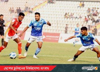 ওয়ান্ডারার্সের জালে ব্রাদার্সের গোল উৎসব;ফর্টিসে রুদ্ধ কিংস!
