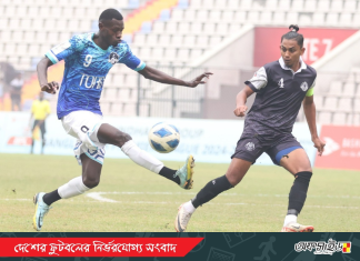 ওয়ান্ডারার্সে আটকে গেল ফর্টিস; চ. আবাহনীকে হারিয়েছে ফকিরেরপুল!