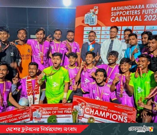 সমর্থকদের নিয়ে বসুন্ধরা কিংসের ভিন্ন আয়োজন!