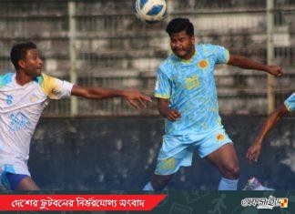 দুই আবাহনীর লড়াইয়ে জয়ী ঢাকা!