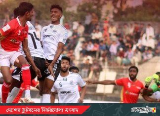 কিংসকে হারালো ১০ জনের মোহামেডান; জিতেছে রহমতগঞ্জও!