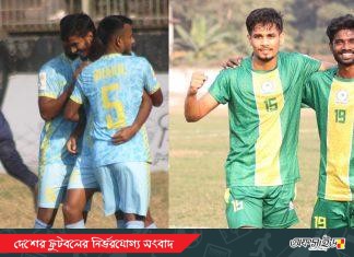 আবাহনীর সহজ জয়, রহমতগঞ্জের গোল উৎসব