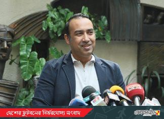 প্রবাসী ফুটবলারা বাংলাদেশ দলে আসতে আগ্রহী হবে, মত তাবিথ আউয়ালের