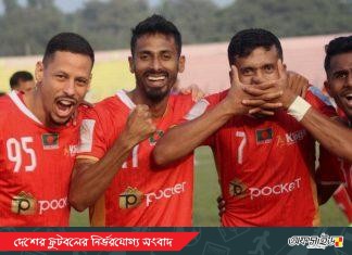 চেনা রূপে কিংস;ব্রাদার্সের জয়ের দিনে আবাহনীর ড্র!