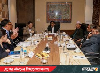 এবার নারীদের ক্লাব চ্যাম্পিয়নশিপ আনছে সাফ!