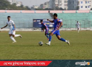 ব্রাদার্সের বড় জয়ের সঙ্গে পুলিশ-ফর্টিসের রোমাঞ্চকর ড্র!