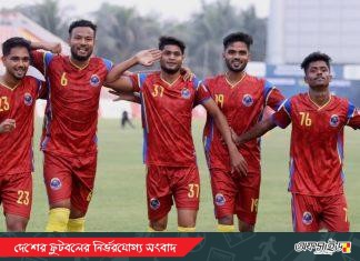 ব্রাদার্স ও পুলিশের জয়ে জমে উঠেছে ফেড কাপের সমীকরণ!