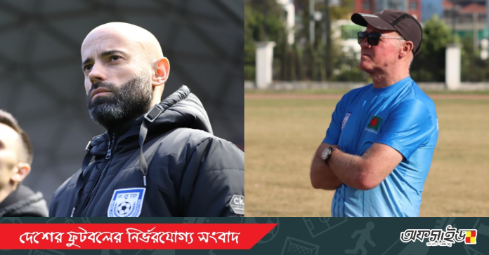 20250116_194236_0000