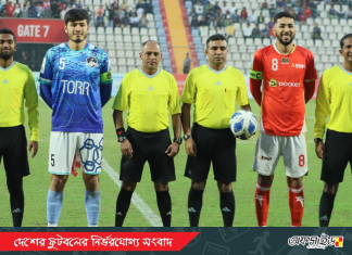 বসুন্ধরা কিংসকে রুখে দিল ফর্টিস এফসি!