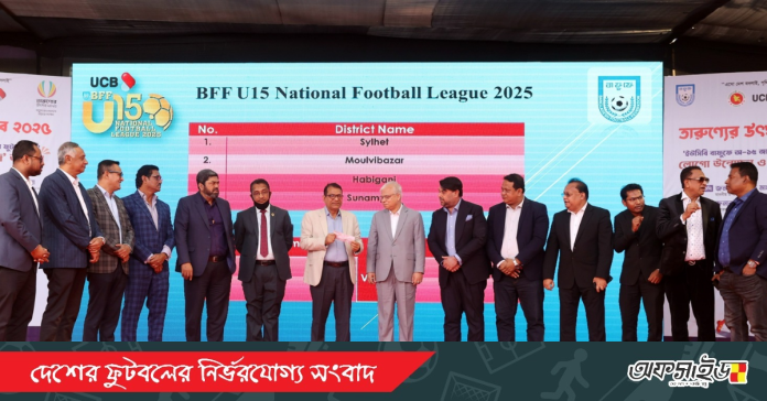 20250119_201525_0000