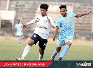 এএফসি ক্লাব লাইসেন্স করছে আবাহনী-মোহামেডান!