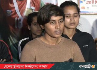 বাটলারের অধীনে খেলতে রাজি নন বিদ্রোহী নারী ফুটবলাররা
