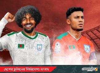 দেশে ফিরে হামজাকে নিয়ে যা বললেন জামাল