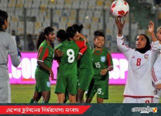 প্রীতি ম্যাচে আরব আমিরাতের মুখোমুখি হতে পারে বাংলাদেশের নারীরা