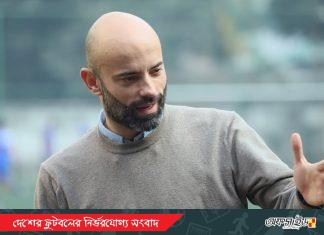 দল নিয়ে আশাবাদী ক্যাবরেরা; হামজাসহ নতুনদের দিকে বাড়তি নজর