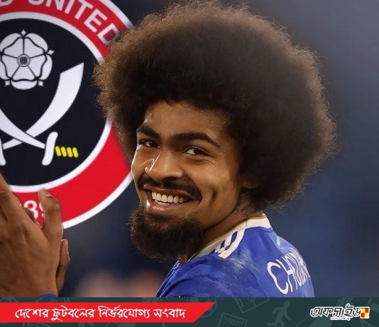 লেস্টার ছেড়ে শেফিল্ডের পথে হামজা চৌধুরী