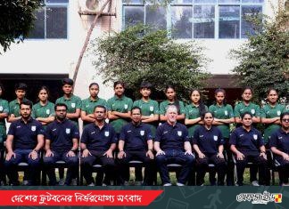 নারী ফুটবলারদের ক্যাম্পে ডাক, ৭ এপ্রিল থেকে অনুশীলন শুরু