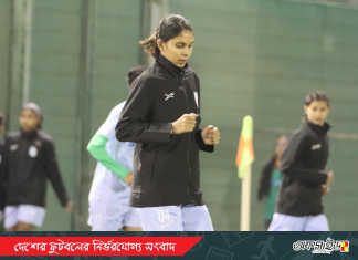 আরব আমিরাতের মুখোমুখি হচ্ছে বাটলারের নতুন বাংলাদেশ!