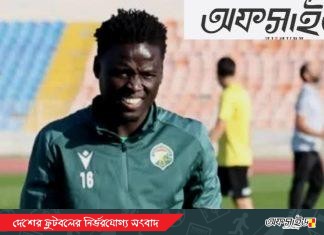 রহমতগঞ্জের জার্সিতে বাংলাদেশে ফিরছেন সলোমন কিং!