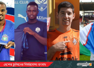 বসুন্ধরা কিংসের ডেরায় নতুন ৪ বিদেশি!