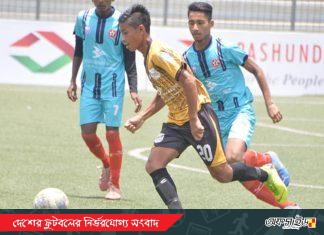 জুনে মাঠে গড়াবে পাইওনিয়ার ফুটবল লিগ