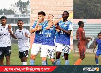 জয় দিয়ে দ্বিতীয় পর্ব শুরু মোহামেডান, ফর্টিস ও পুলিশের