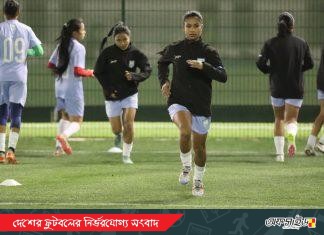 ফিফা র্যাংকিংয়ে নারীদের অবনতি!