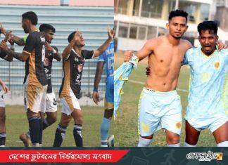 আবাহনীর গোল বন্যার দিনে জিতেছে বসুন্ধরা কিংস