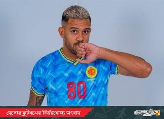 আবারও আবাহনীতে ফিরছেন আগস্টো