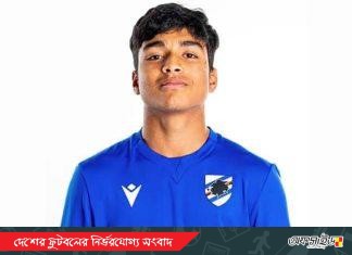 বাংলাদেশ দলে ডাক পেয়ে গর্বিত ফাহামেদুল