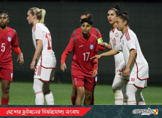 আরব আমিরাতে প্রথম ম্যাচে নারী দলের পরাজয়!