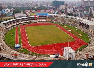 বঙ্গবন্ধু স্টেডিয়ামে অনুশীলন করলো ১৩ নারী ফুটবলার