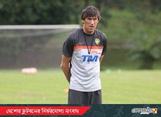 পুলিশ এফসির দায়িত্বে জার্মান কোচ ফ্র্যাঙ্ক বার্নহার্ড