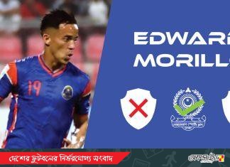৩ ক্লাবের নজরে এডওয়ার্ড মোরিও; দৌড়ে এগিয়ে মোহামেডান