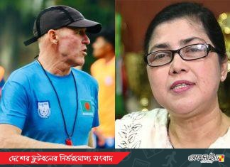 অচলাবস্থায়ও এগিয়ে যাচ্ছেন বাটলার, ফিরে আসার আহ্বান নারী উইংয় প্রধানের