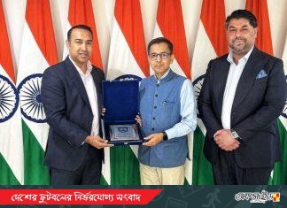 ভারতীয় হাইকমিশনে বাফুফে সভাপতি!