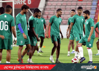 ভারত ম্যাচের জন্য সবাই সিরিয়াস; ভালো ফলের প্রত্যাশা!