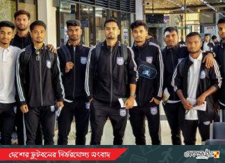 রহমতকে ছাড়াই সৌদি রওনা হলো বাংলাদেশ দল