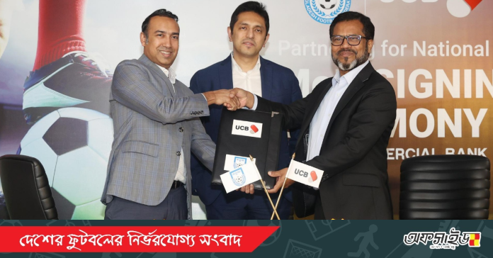 20250316_191244_0000