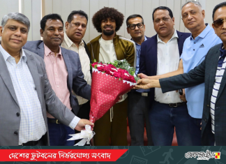 বাংলাদেশে পৌঁছালেন হামজা; ভারতকে হারানোর প্রত্যাশা!