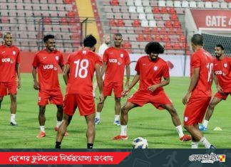 লাল-সবুজের জার্সিতে হামজার প্রথম অনুশীলন!