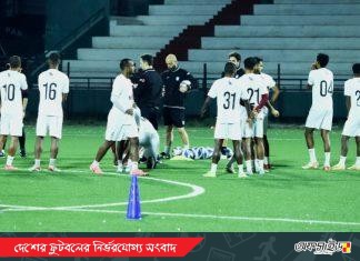 ভারতের অব্যবস্থাপনায় বাংলাদেশের খেলোয়াড়দের চাপা ক্ষোভ!