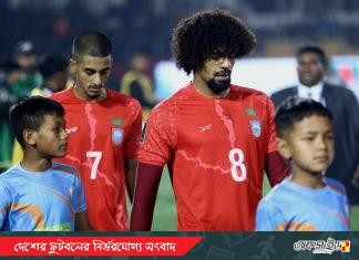 ম্যাচ না জেতার আক্ষেপ থাকলেও সতীর্থদের নিয়ে গর্বিত হামজা