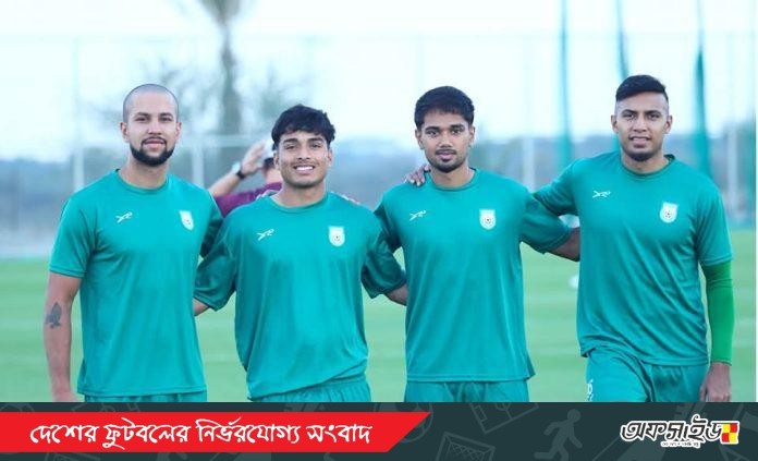 FB_IMG_1742053276430