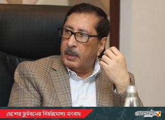 সাফের সাধারণ সম্পাদক পদ থেকে আনোয়ারুল হক হেলালের পদত্যাগ